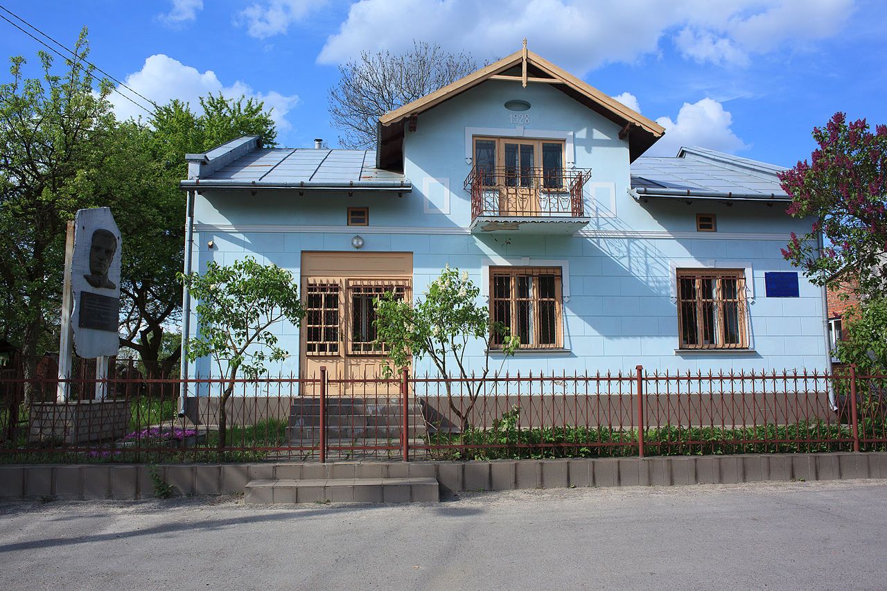 Музей Шухевича - фото 1