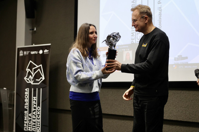 'Львів – місто літератури ЮНЕСКО': відомі імена переможців премії - фото 536613