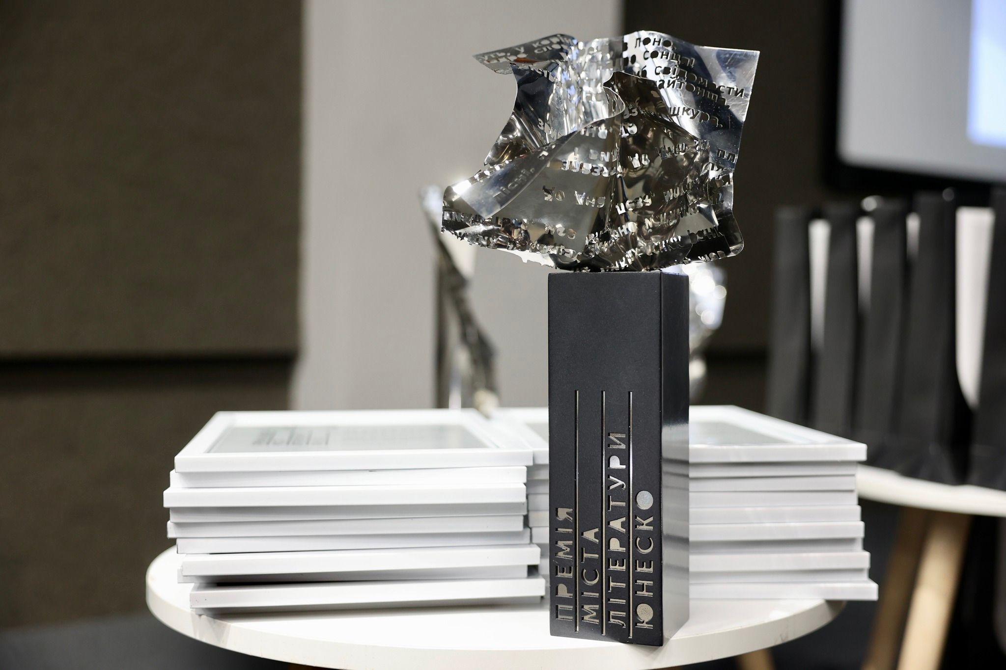 Відомі імена переможців премії Львів – місто літератури ЮНЕСКО - фото 1