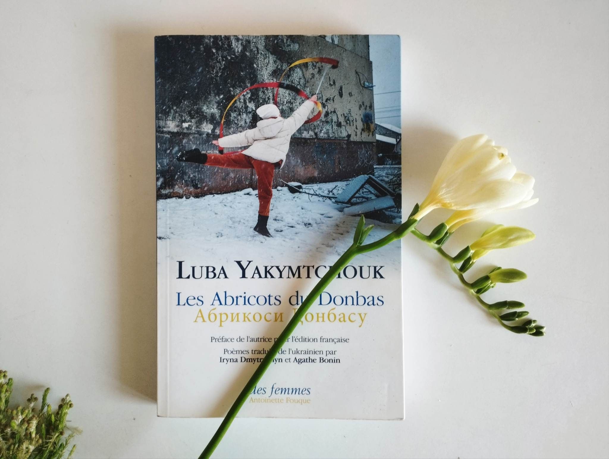 Катрін Денев озвучила французькою збірку віршів 