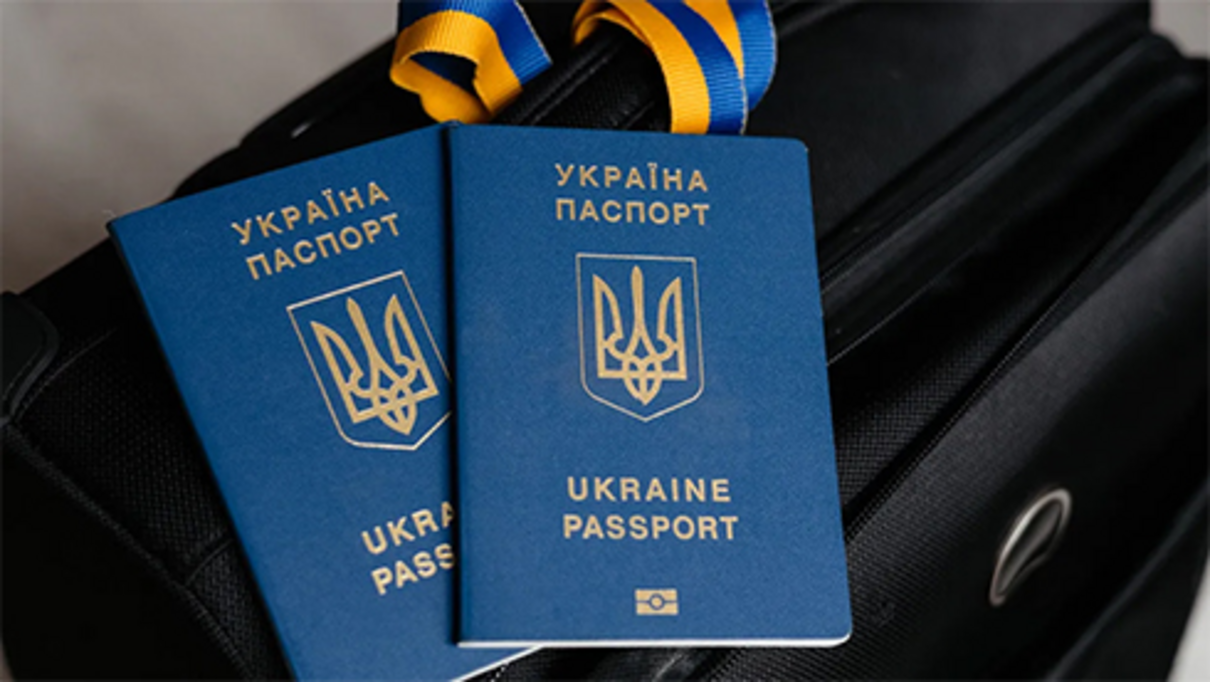 Рейтинг найвпливовіших паспортів світу: Україна втратила дві позиції
