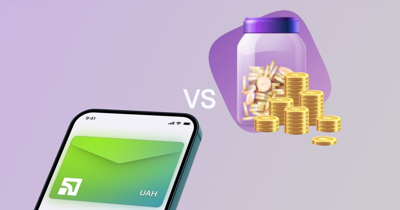 ПриватБанк запустив свій аналог 