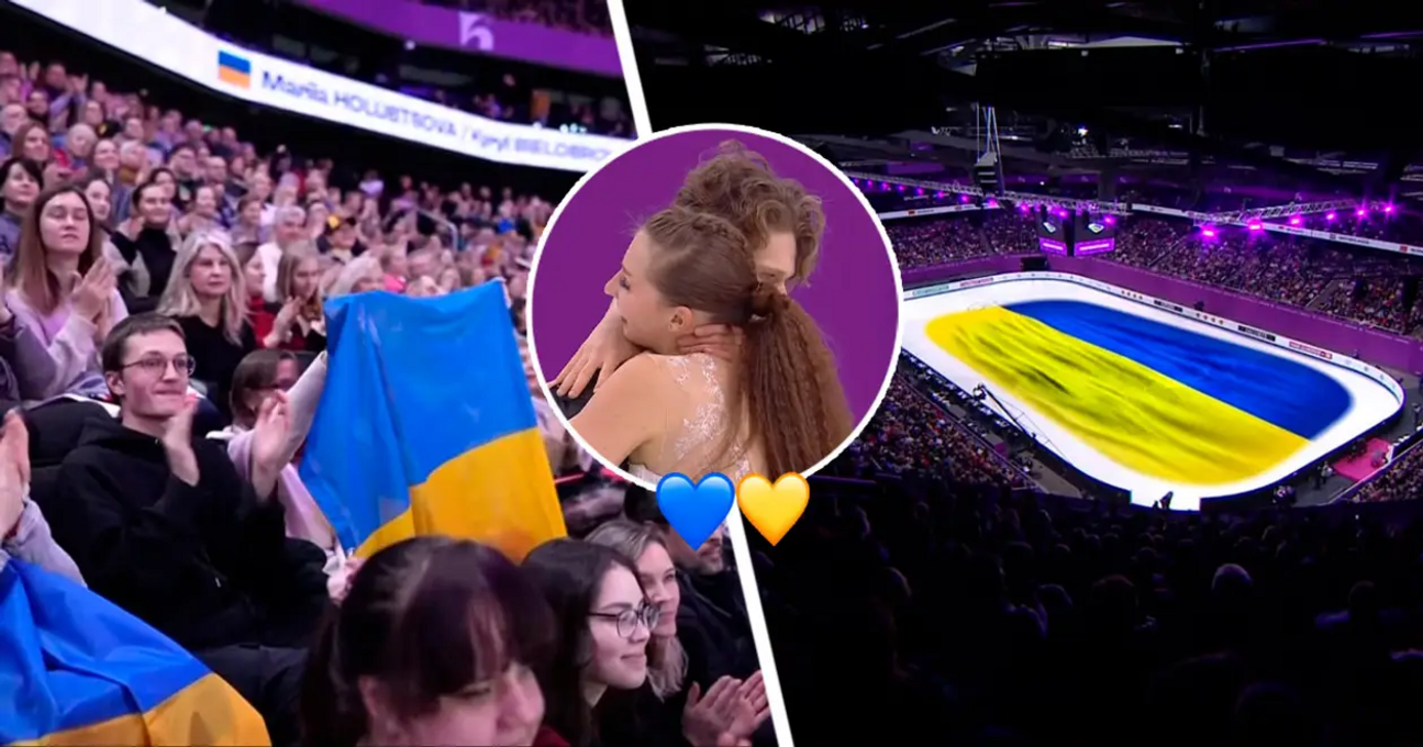 Слава Україні!: перформанс на трибунах перед виступом українців на ЧЄ з фігурного катання