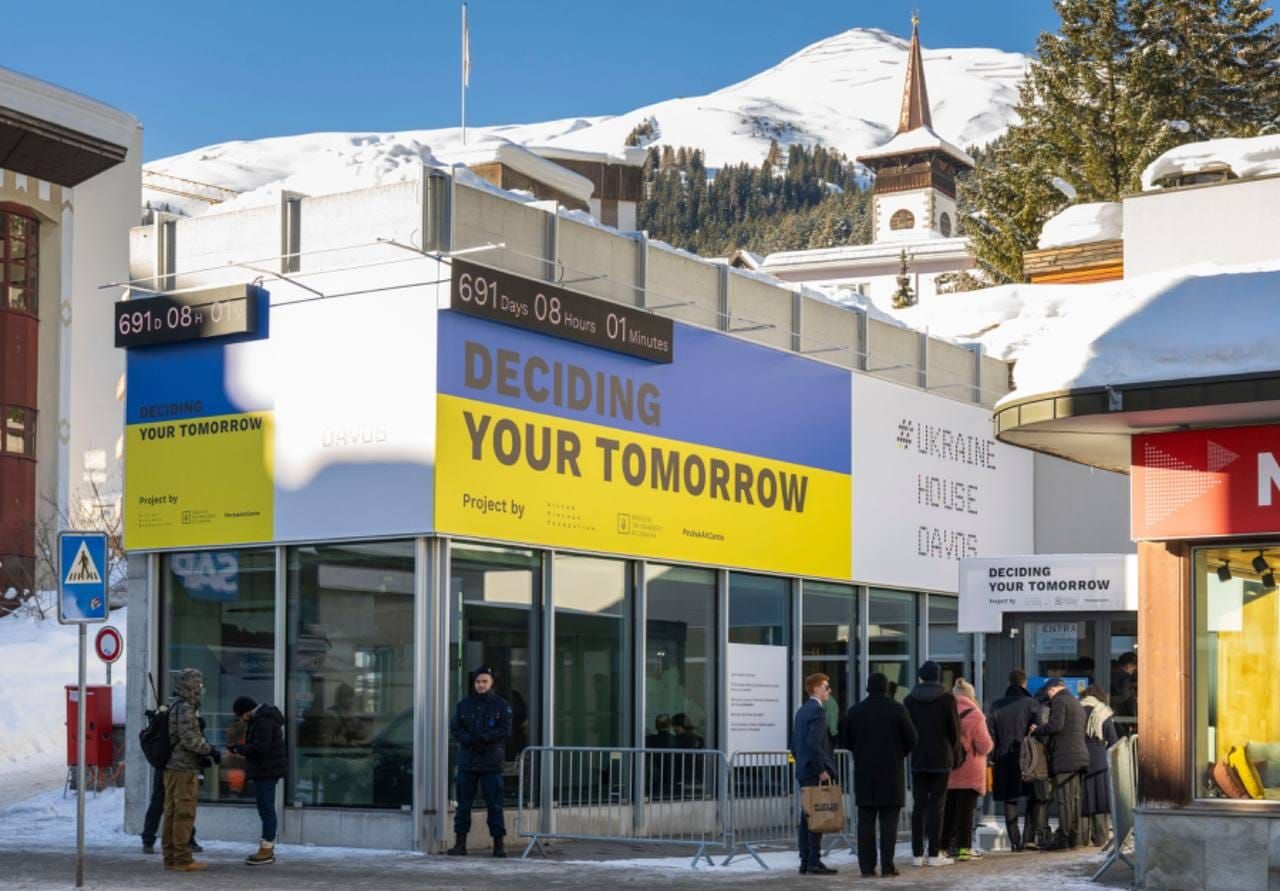 Politico назвало Український дім найкращим павільйоном у Давосі