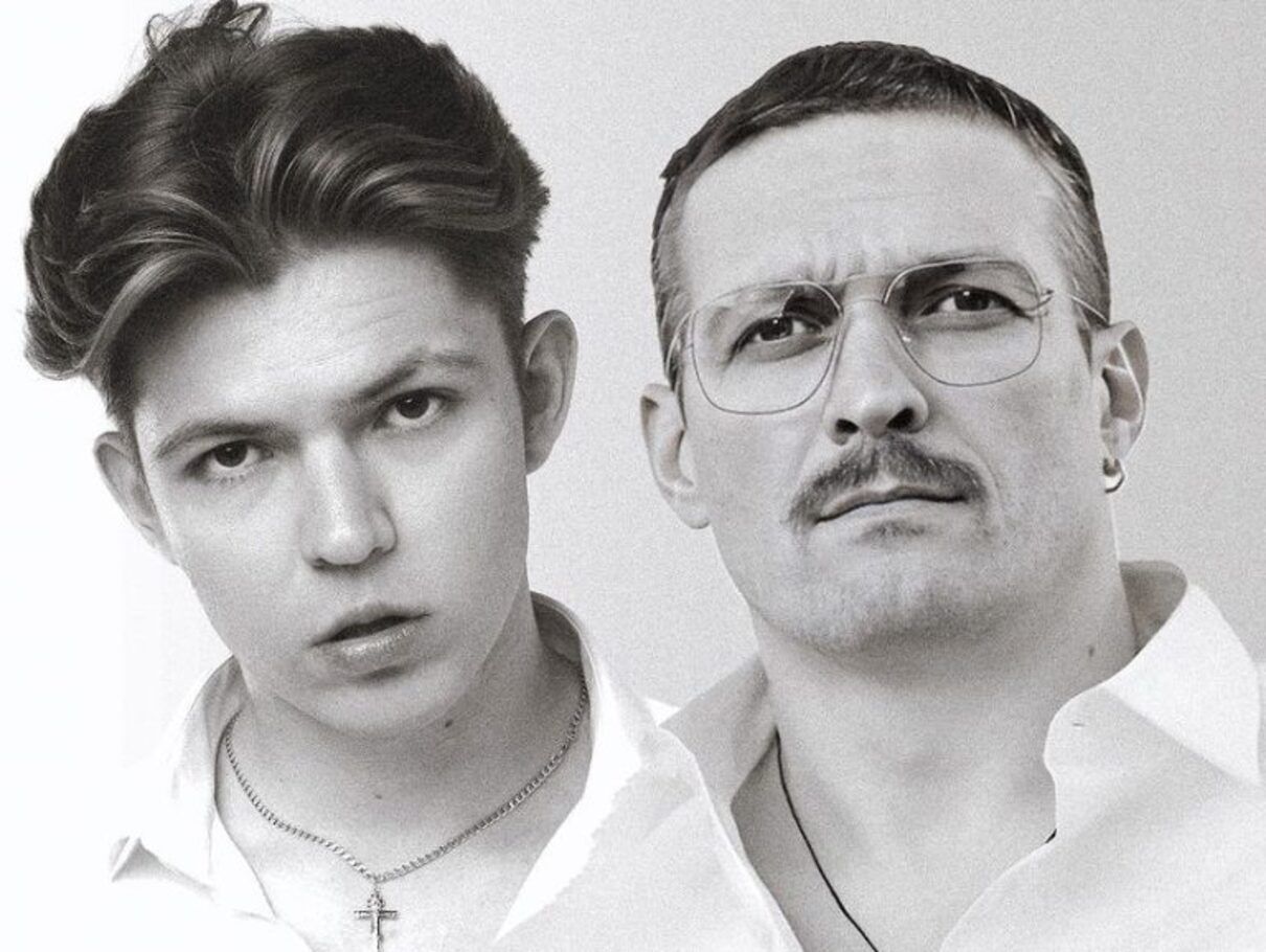 "Терпи, козак": Усик створив спільну пісню з виконавцем DREVO