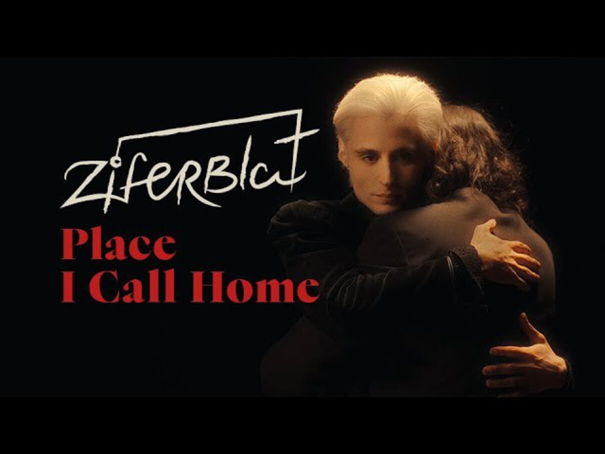 Український гурт Ziferblat презентували кліп на пісню "Place I Call Home"