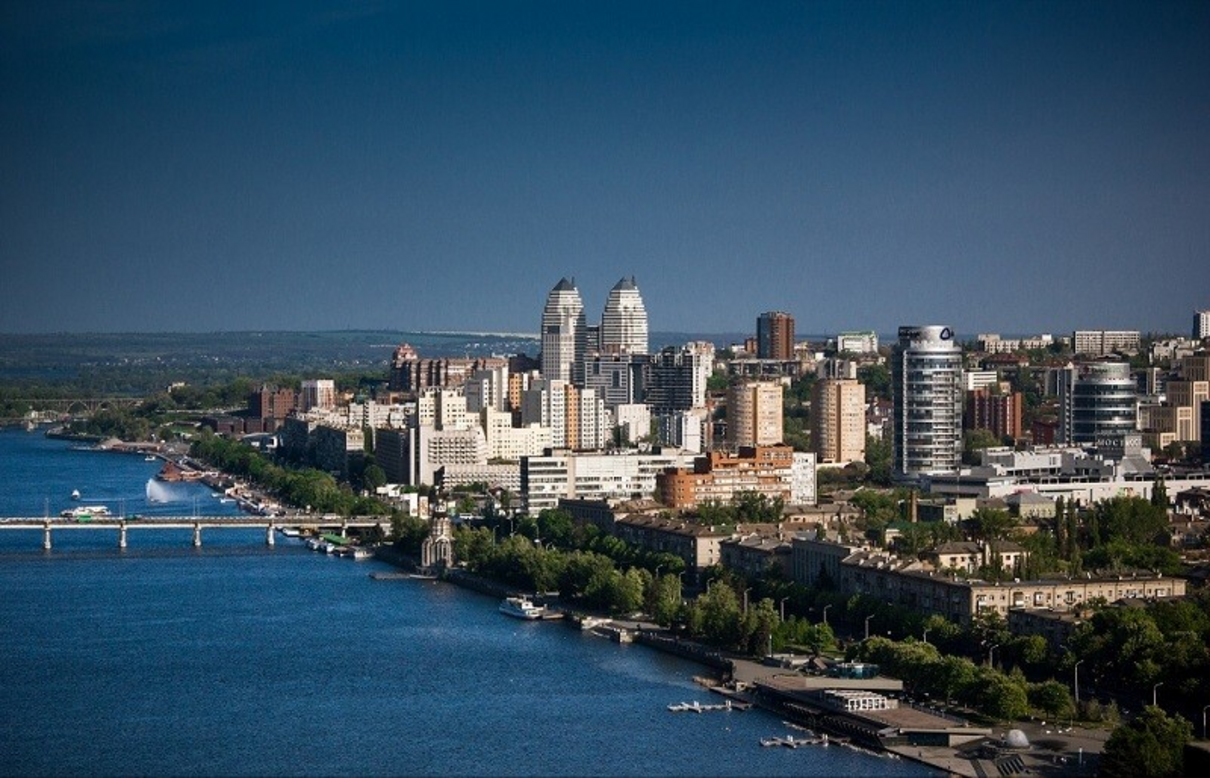 Місто Дніпро - фото 1