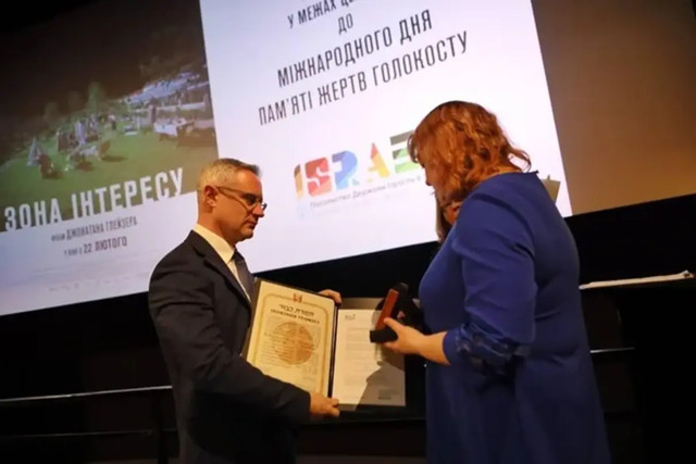 Родині Столярчуків присвоїли нагороду - фото 537317