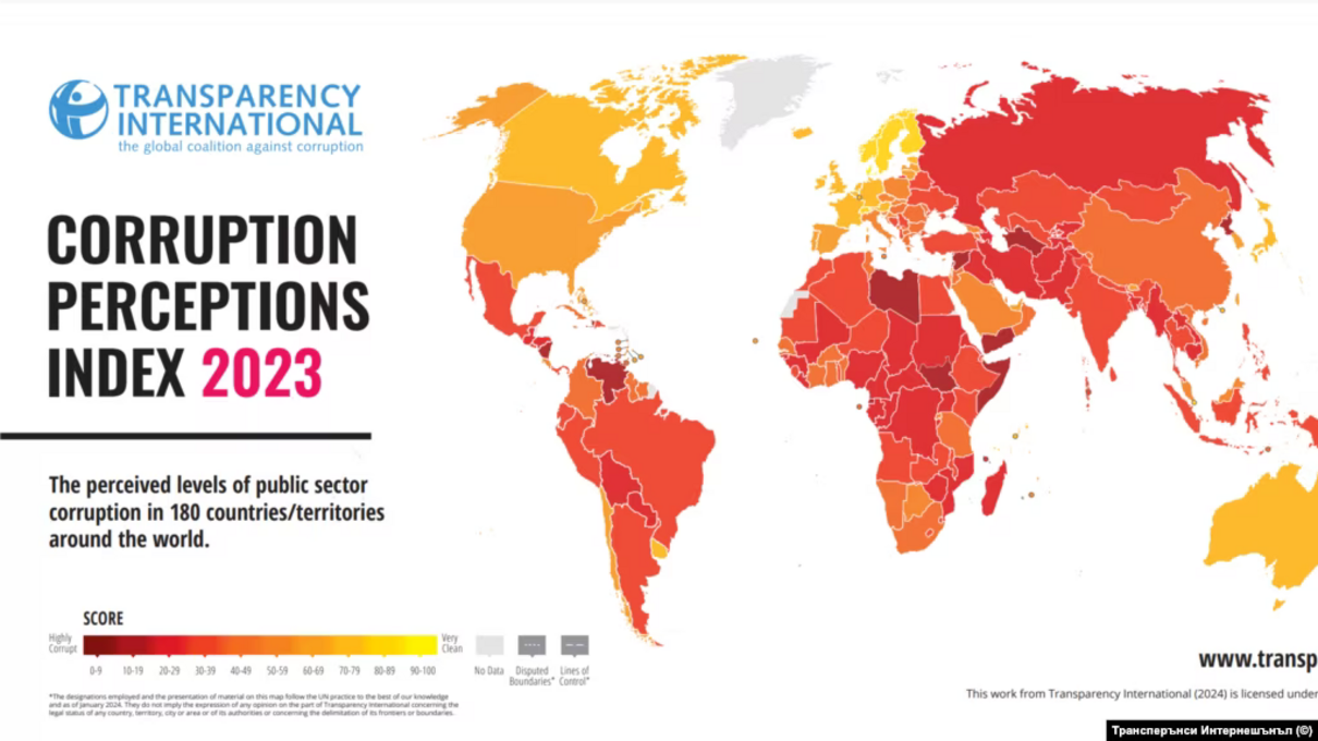 Індекс сприйняття корупції: Україна покращила показники від Transparency International