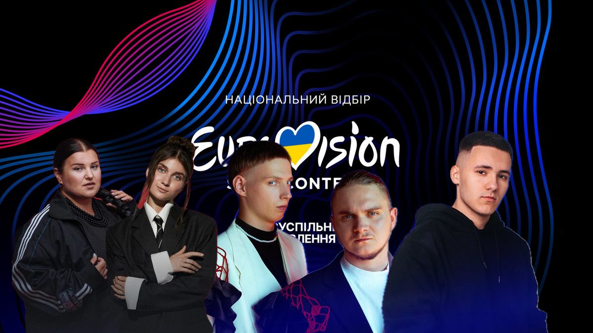 Ще маєте час проголосувати: дивіться всі виступи фіналістів Нацвідбору на Євробачення