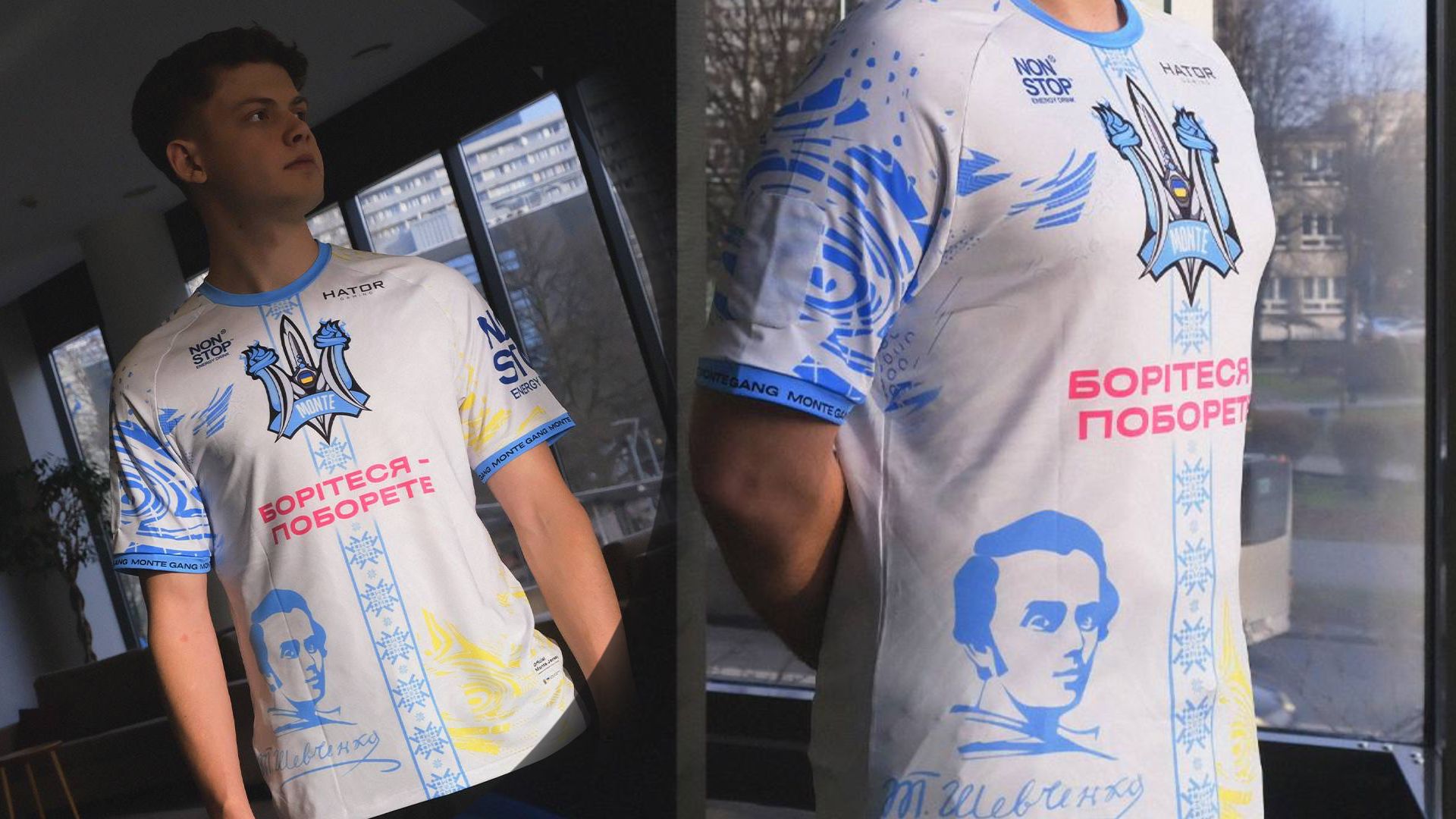 Борітеся – поборете: українські кіберспортсмени показали свою нову форму