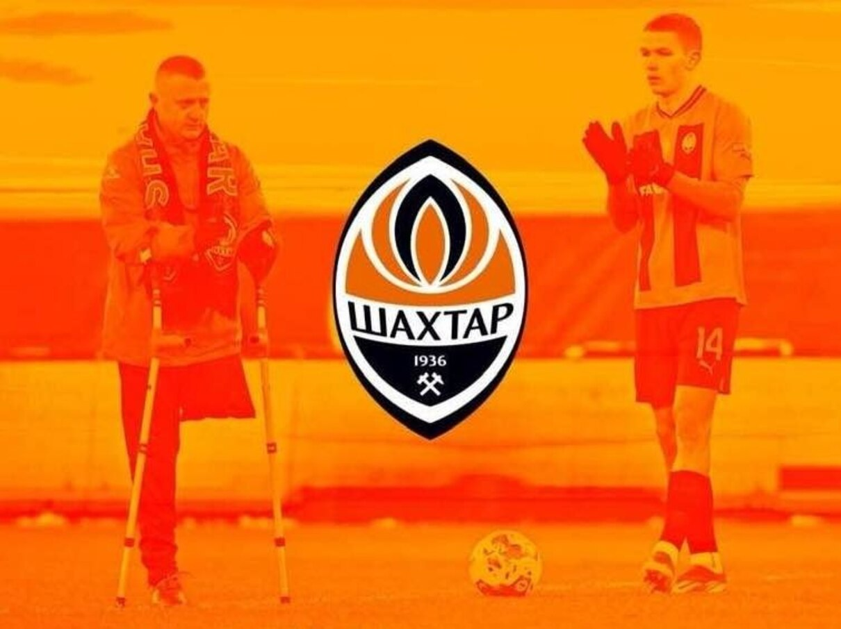 Адаптивний футбол: Шахтар створить команду для військових з ампутаціями