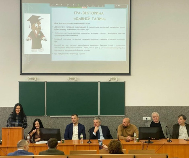 Презентація гри 'Давній Галич' - фото 537644