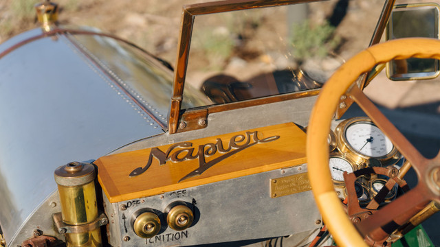 З молотка пустять авто, яке першим у США подолало швидкість у 100 миль на годину - фото 537772