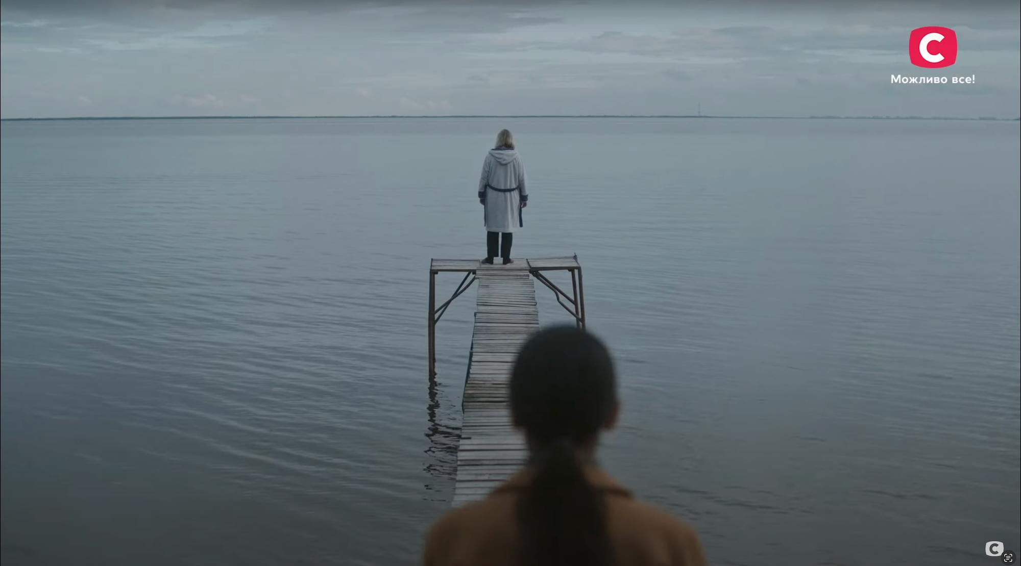 Дивіться трейлер серіалу "Перевізниця" - фото 1