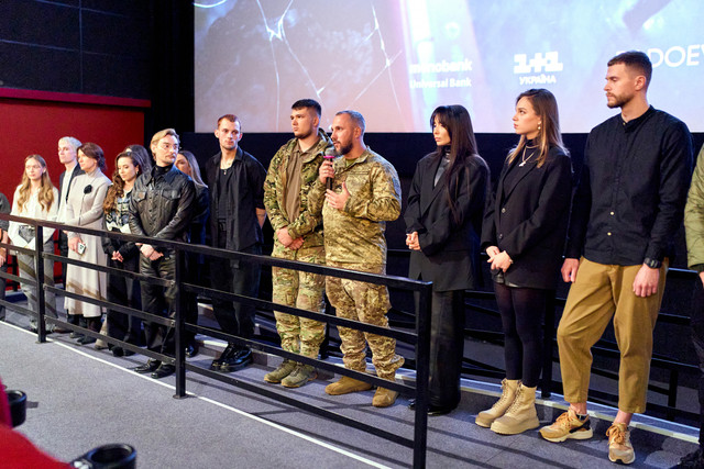 Алан Бадоєв та 1+1 представили фільм 'Довга Доба' - фото 537903