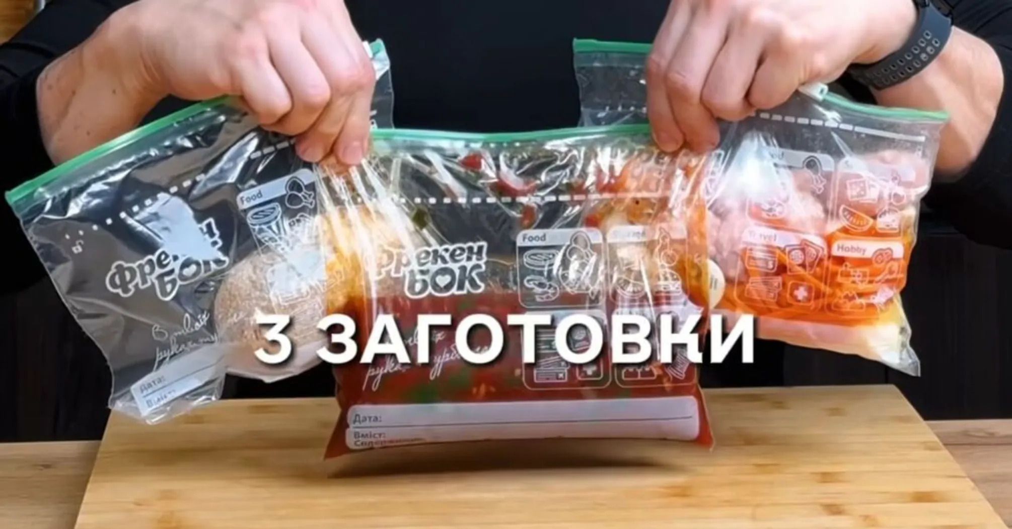 Це полегшить вам життя - фото 1