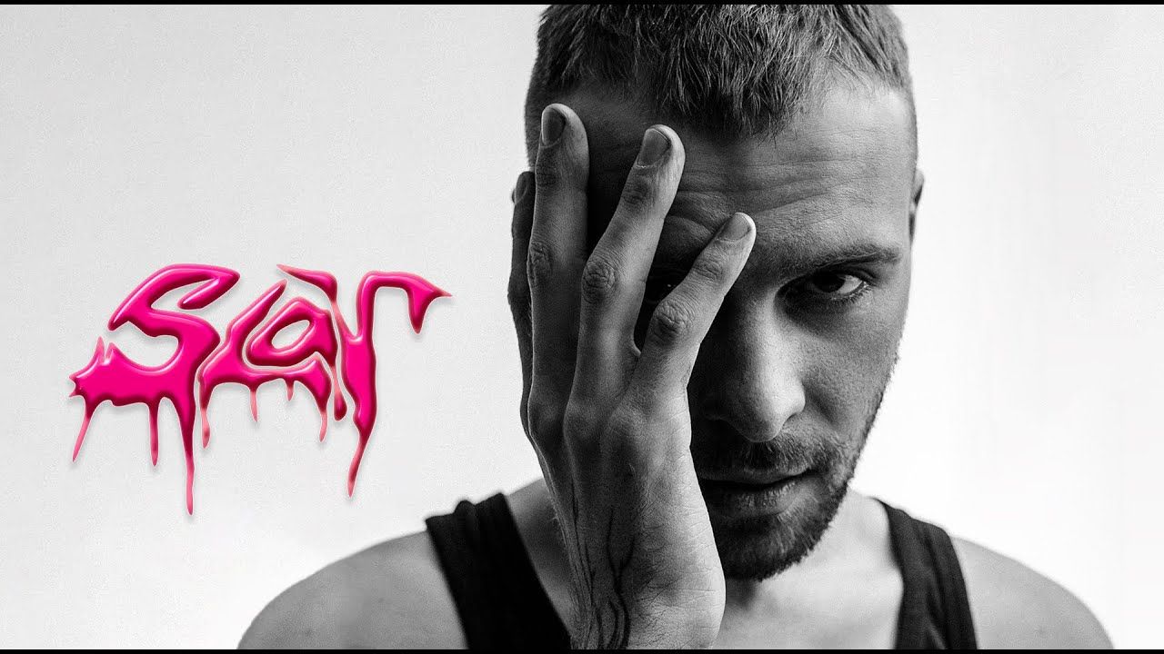 Макс Барських - фото 1