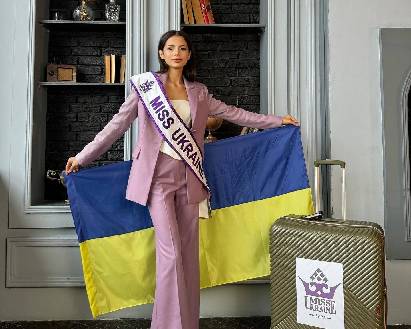 Міс Світу 2023 - фото 1