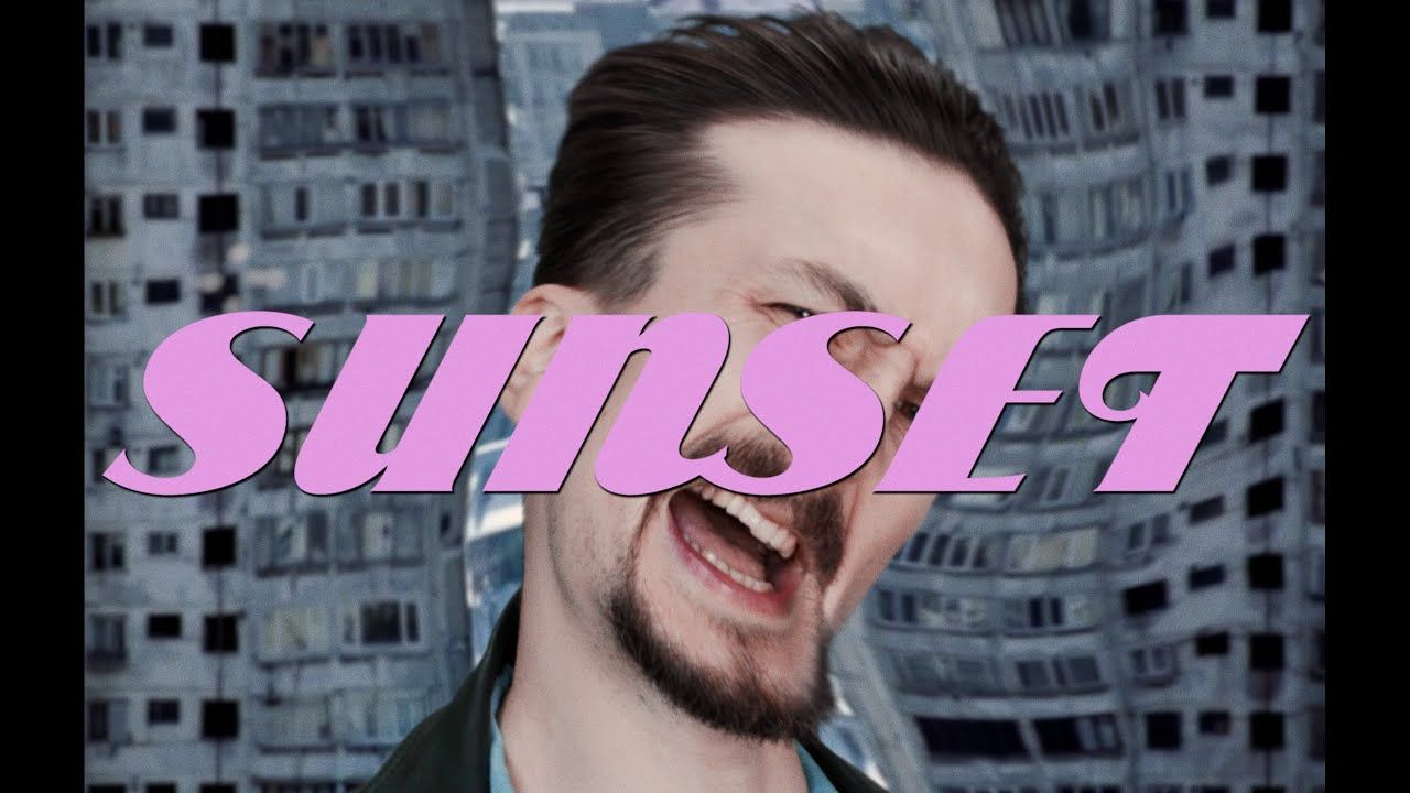 Паліндром презентував перший реліз у цьому році "Сансет"