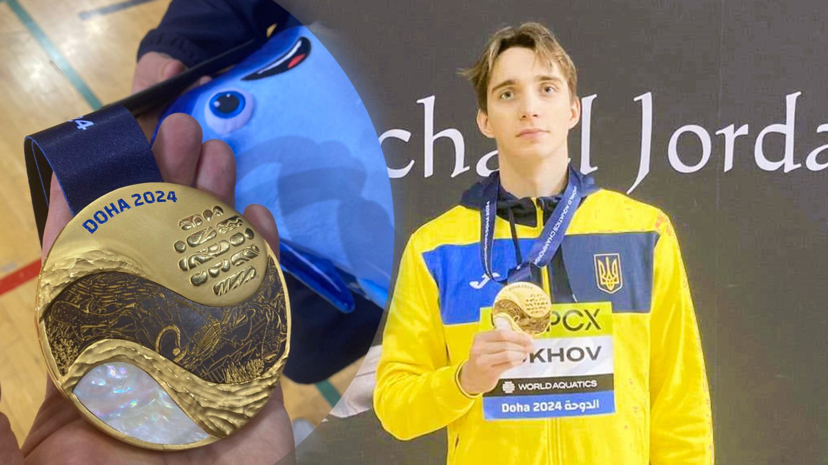 Владислав Бухов здобув перемогу на Чемпіонаті Світу - фото 1