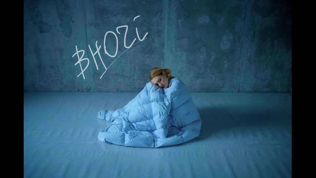 KEKELIA презентує новий відвертий сингл “Вночі”, який потрібно слухати серцем