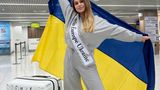 Українка розповіла про приниження і погрози на конкурсі 