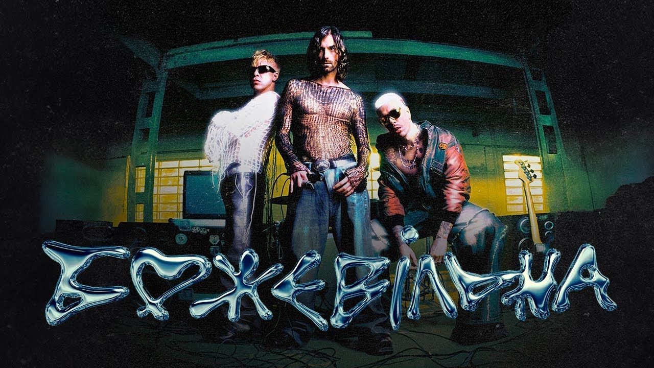 Український гурт Quest Pistols презентував запальний кліп "Божевільна"