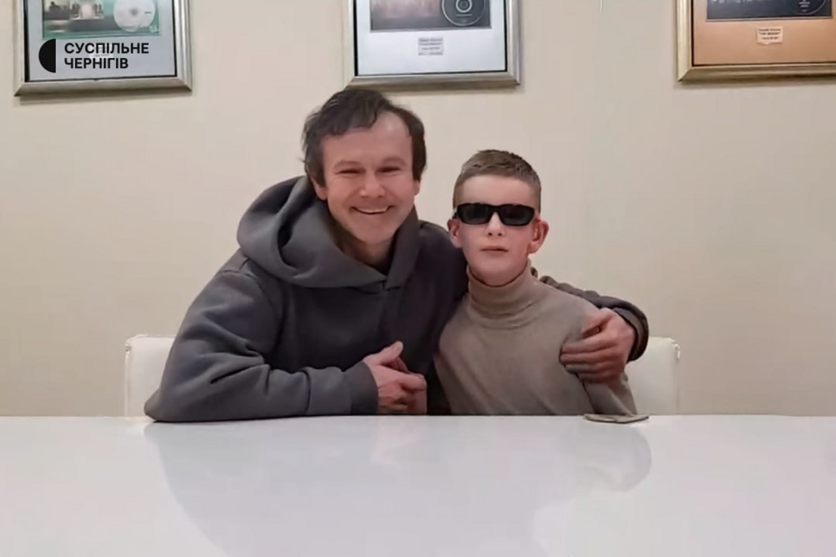 Заспівають на сцені: 13-річний незрячий хлопчик зустрівся з Вакарчуком