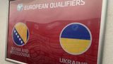 2:1 – Україна перемогла Боснію та прорвалася у фінал плей-офф за Євро-2024