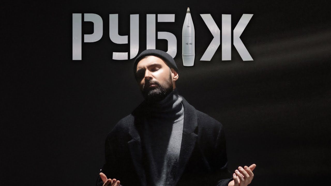 Віталій Козловський - фото 1