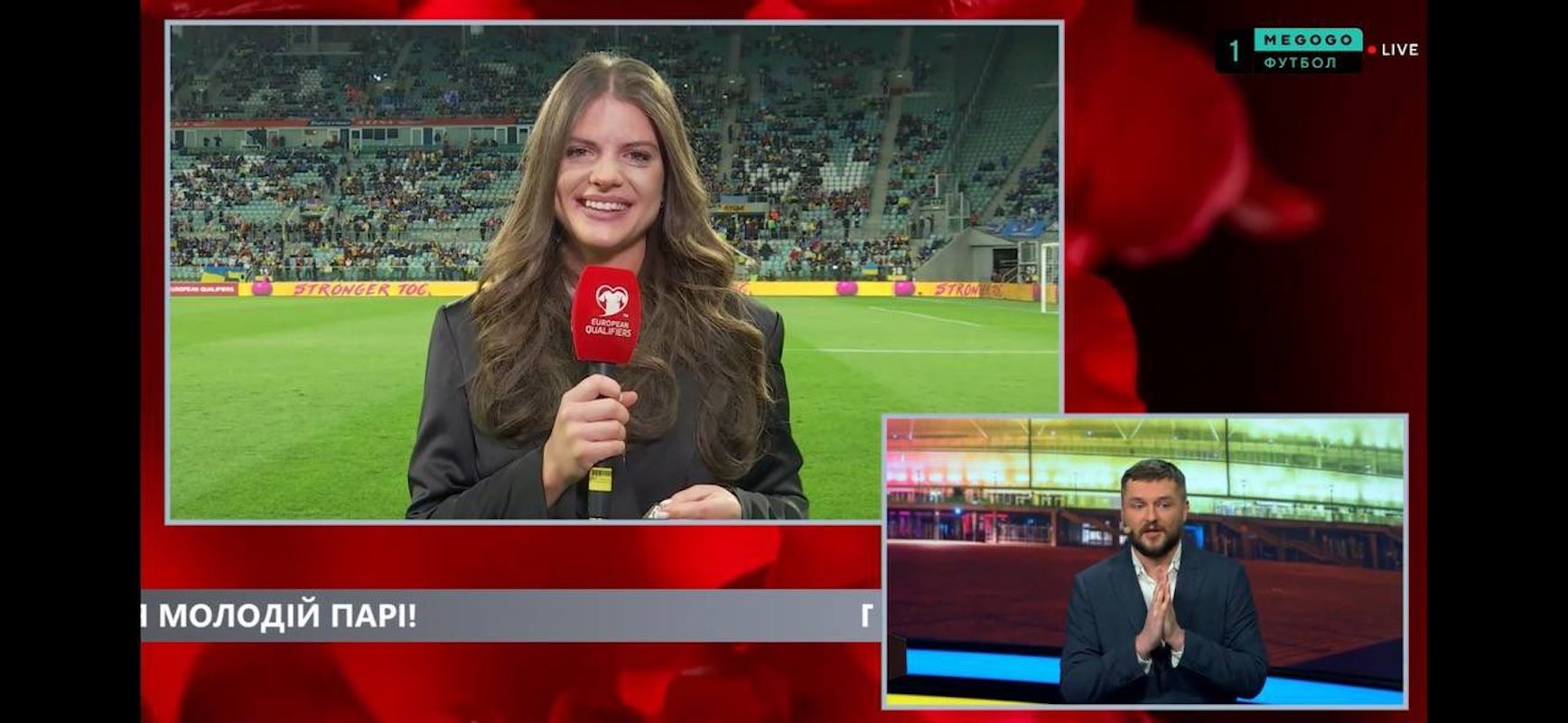 Вадим Шевякін освідчився Марині Машкіній - фото 1