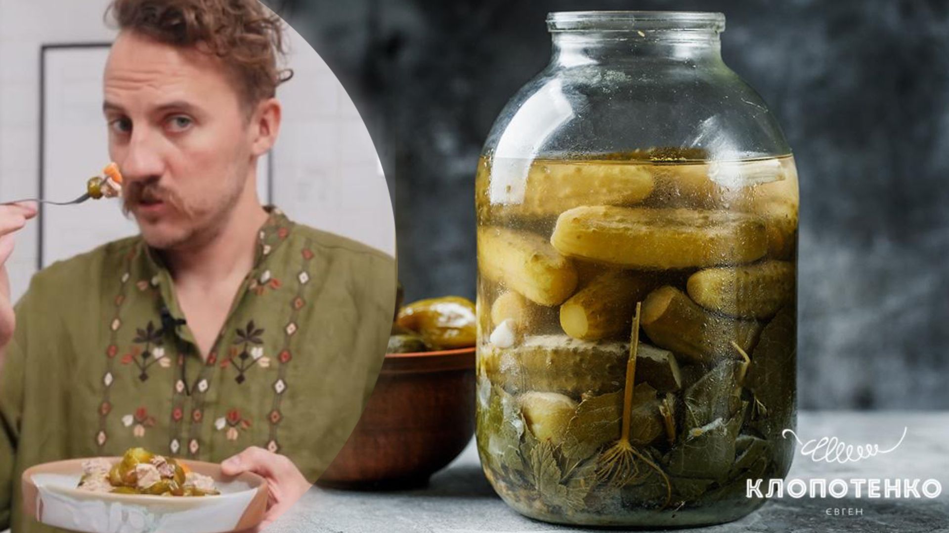 Клопотенко пропонує приготувати смажені огірки - фото 1