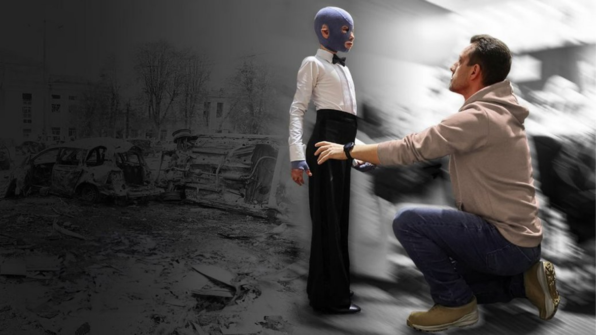 Фільм "Ромчик" - фото 1