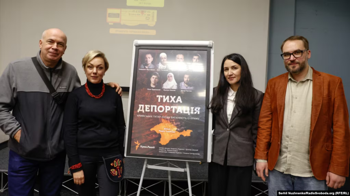 "Тиха депортація" отримала золоту нагороду - фото 1