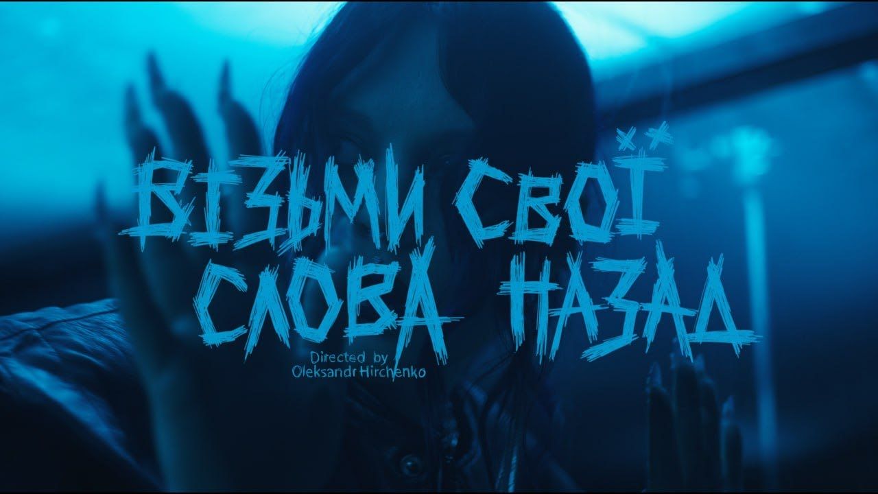 Юля Юріна - фото 1