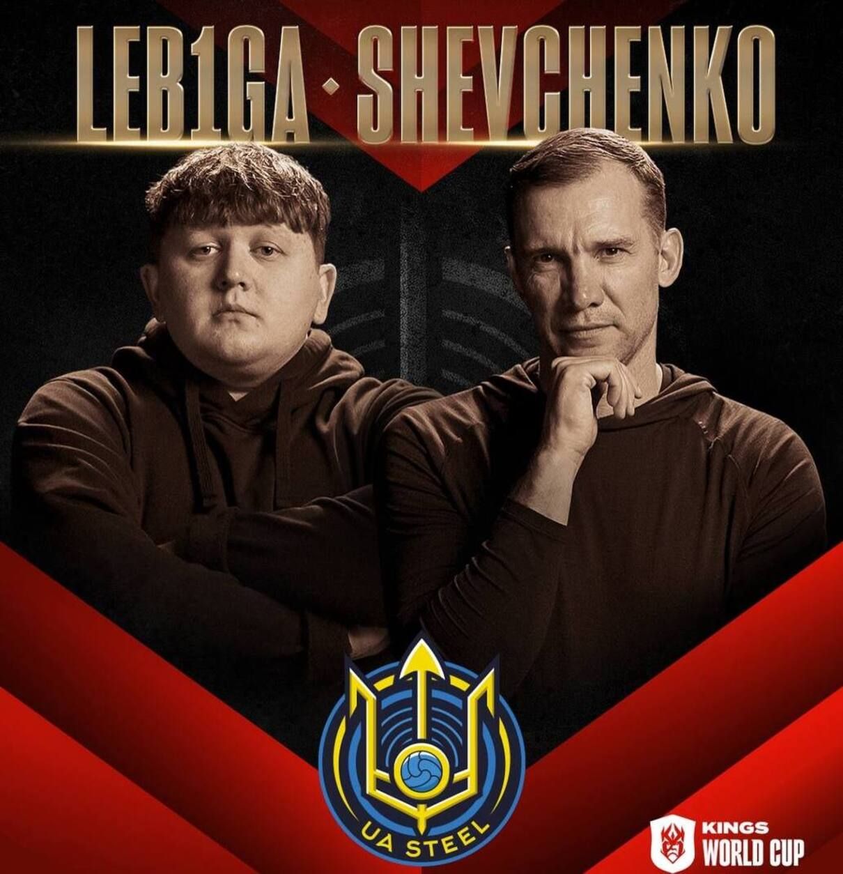 Медіаліга: Михайло Лебіга і Тарас Шевченко вийдуть на поле у складі команди UA Steel