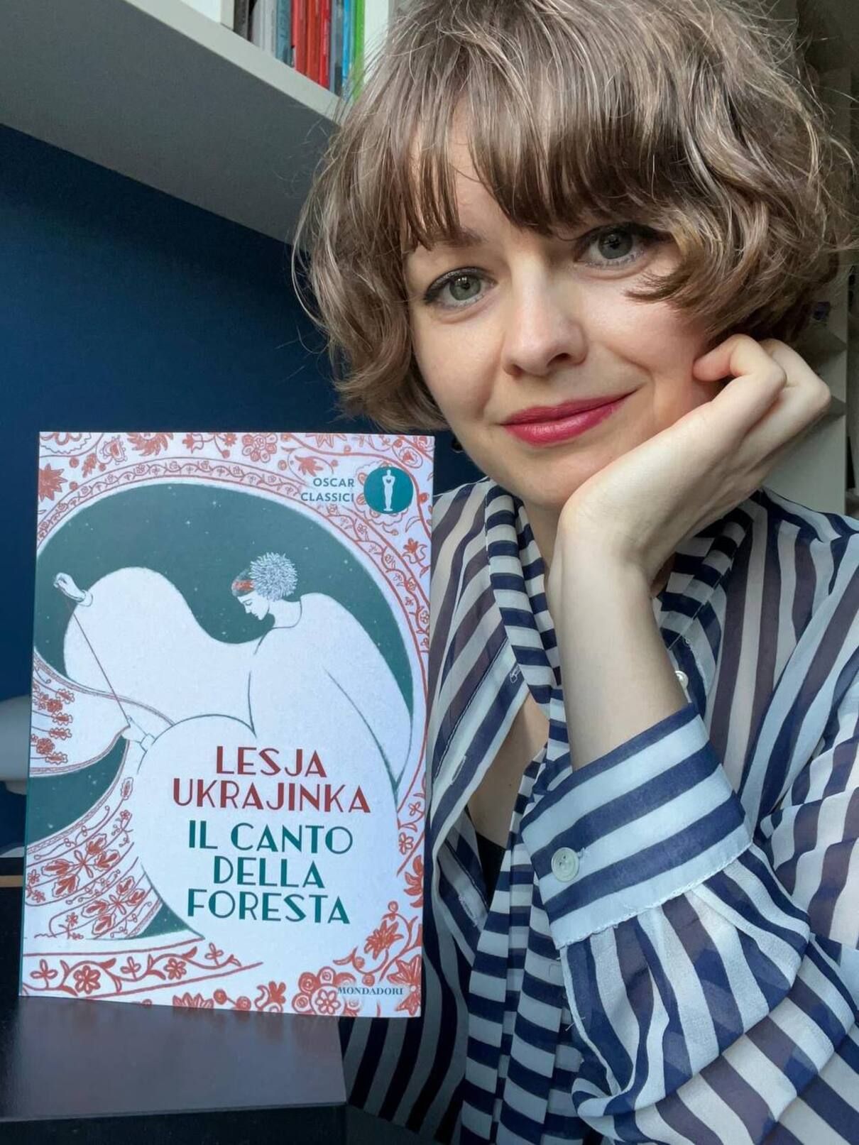 Ярина Груша - фото 1