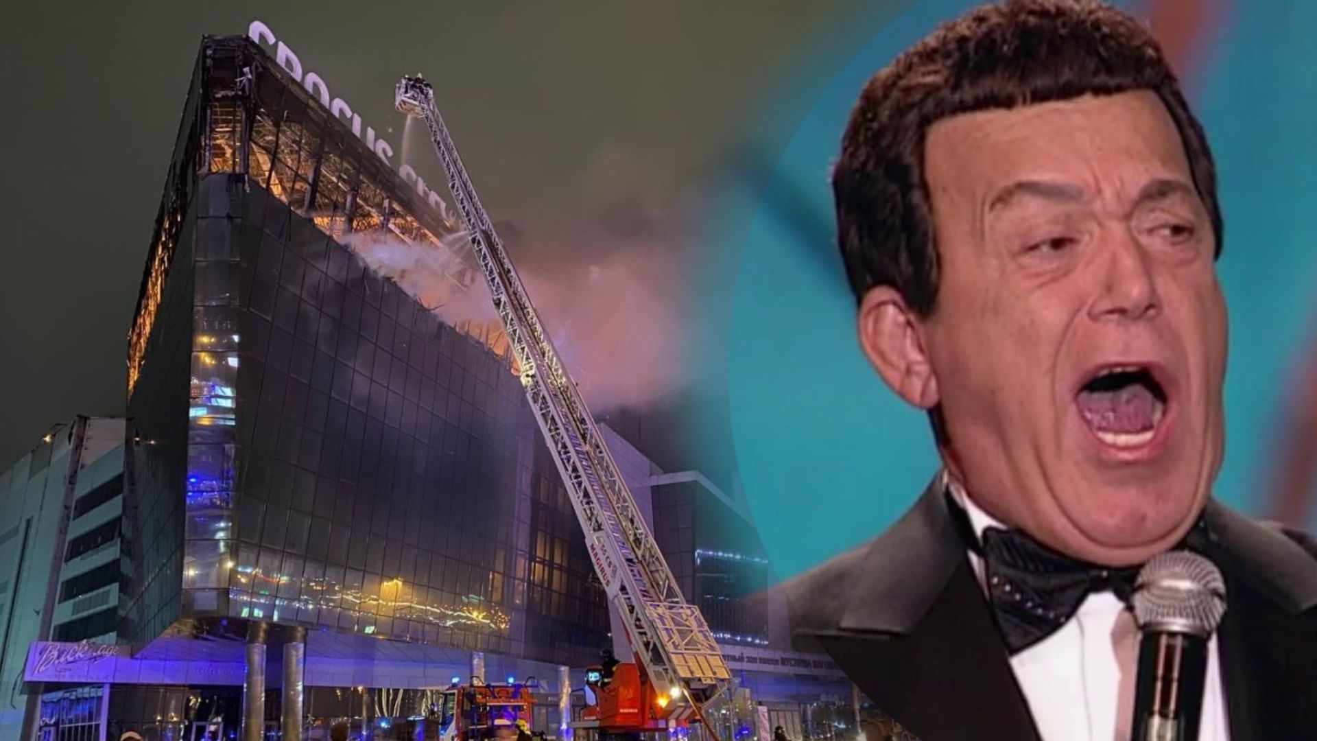 Росіяни отримали запрошення на "Концерт Кобзона у Крокус Сіті холі": їм не сподобалося