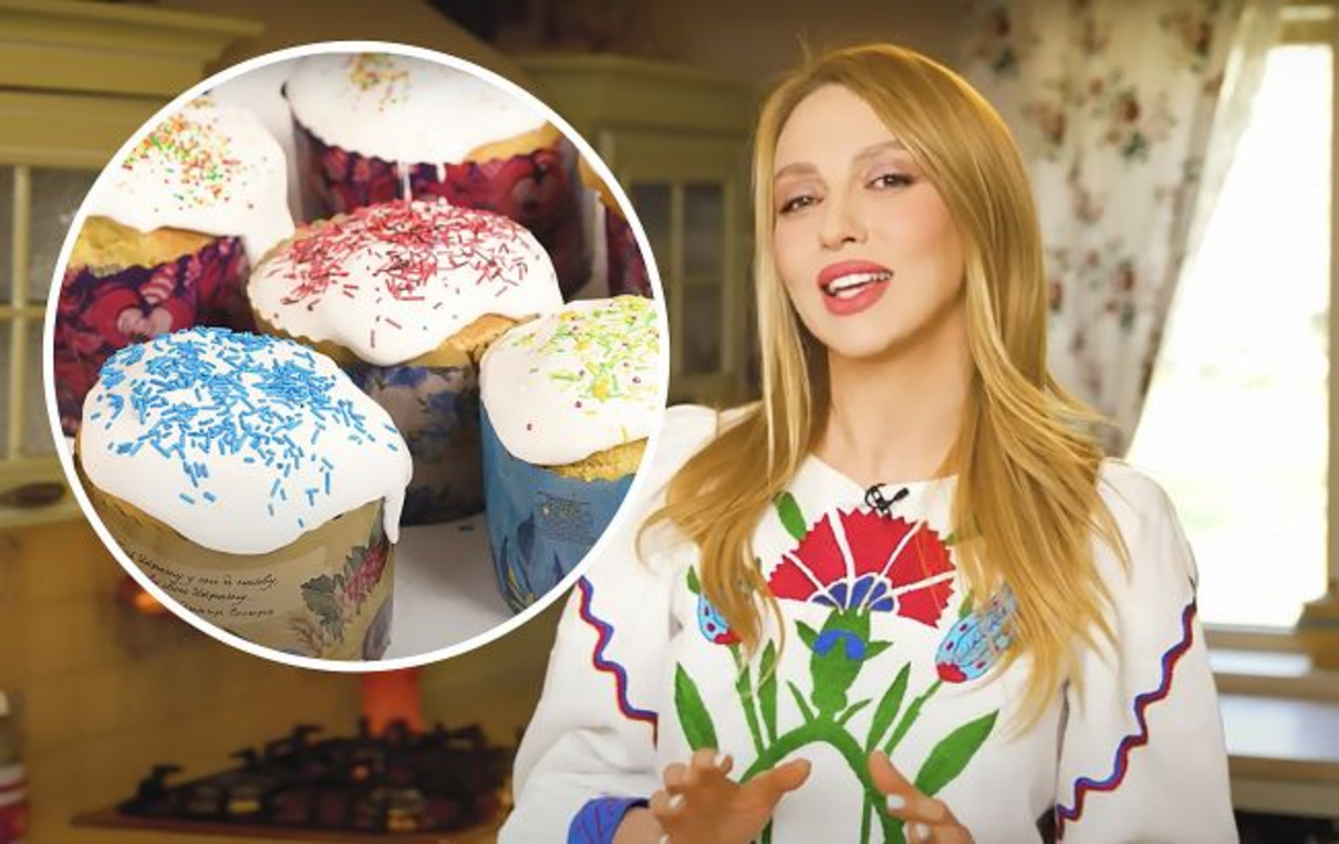 Оля Полякова - фото 1