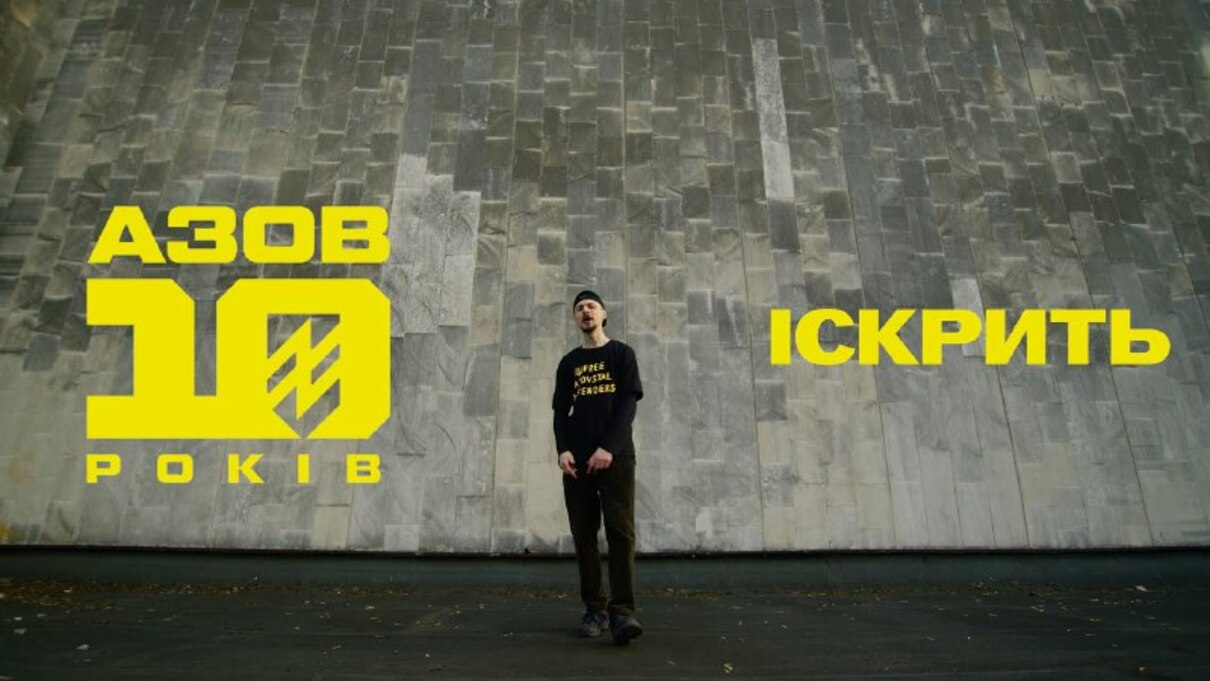 Паліндром - фото 1