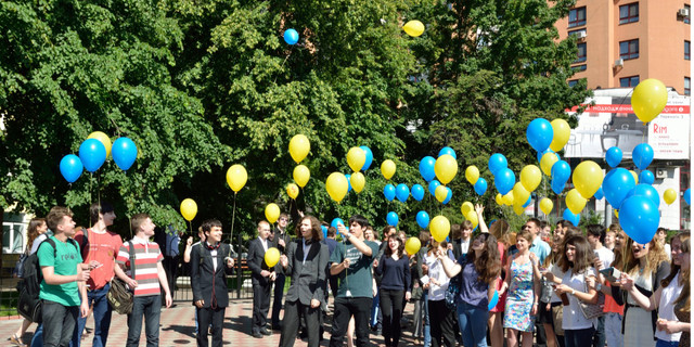 Коли пролунає останній дзвоник в Україні: дати у різних регіонах - фото 541377