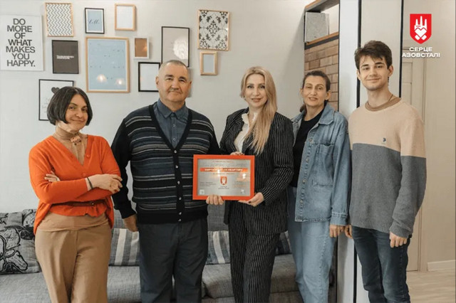 Захисник отримав квартиру- фото 541459