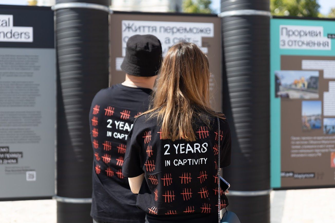 У Києві відкрили мобільну виставку - фото 1