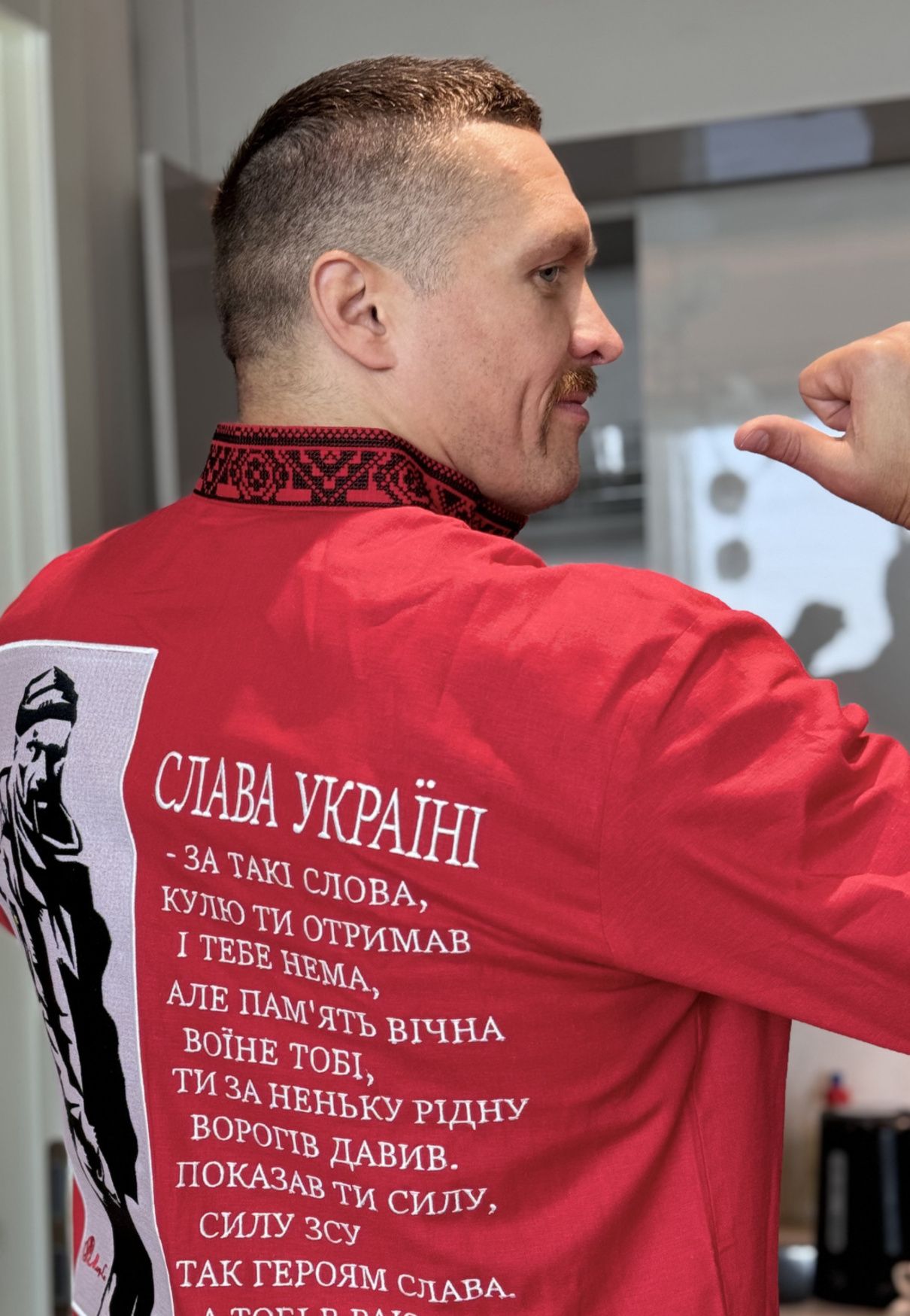 Олександр Усик - фото 1