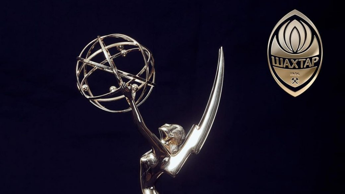 ФК "Шахтар" - фото 1