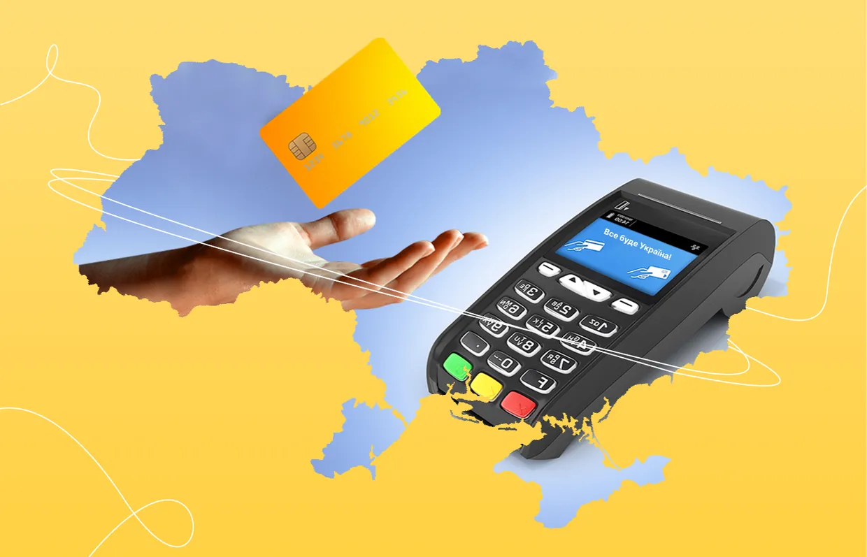 Нацбанк хоче обмежити вихідні перекази - фото 1