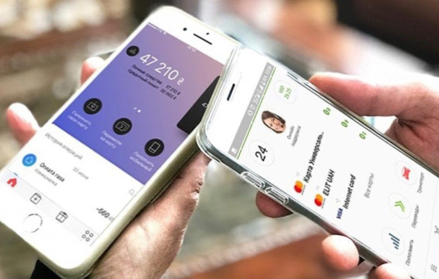 Нацбанк хоче обмежити вихідні перекази - фото 541759