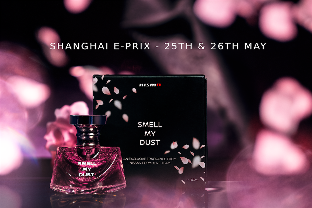 Парфуми Nissan також пахнуть вишневим цвітом - фото 1