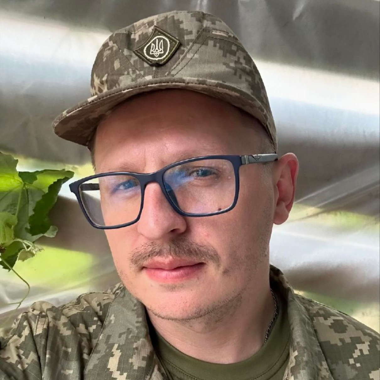 Сергій Мартинюк - фото 1